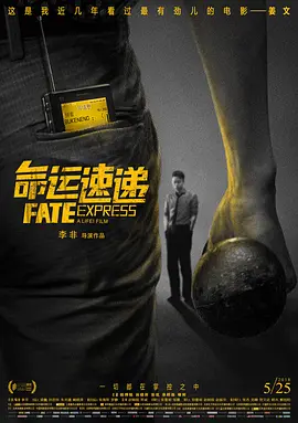 亚洲欧美另类日韩