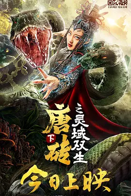 中文字幕第六页