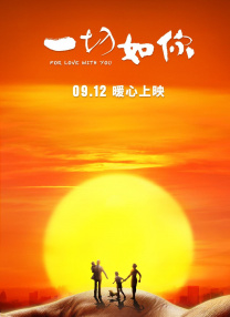 啪啪喷水视频